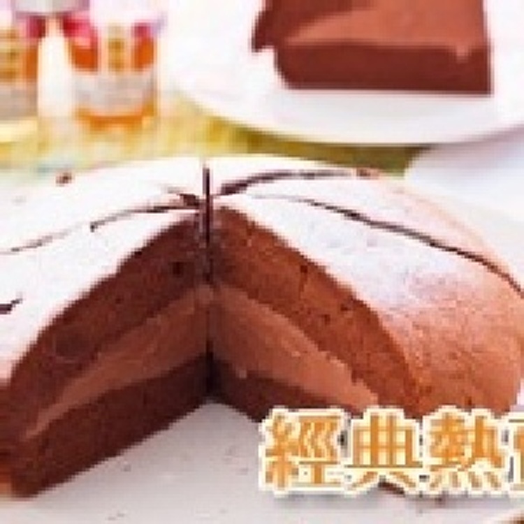 松露巧克派