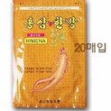 HIMENA 紅蔘韓方舒緩貼布