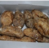 蕃薯媽媽炭烤地瓜 特價：$200