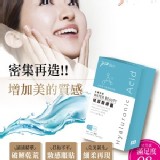 一盒30顆