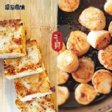 每條約600g