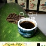 冬瓜黑糖 600公克