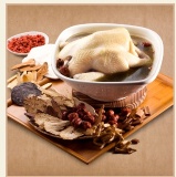 十全大補雞湯(屬性:溫)