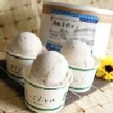 第一家芋冰城-芋冰-600g/桶只有4桶 特價：$85