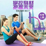 健身拉力繩(隨機出顏色)