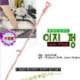 居家︱疏通管小工具 排水管/下水管 清潔鉤