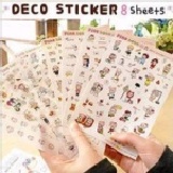 韓風 公主日記貼紙 萬用貼紙 8張1組