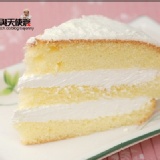 波士頓蛋糕~原味(含運) 特價：$175