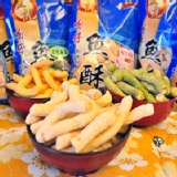 金記魚酥(原味吻仔魚)