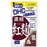 日本 DHC 濃縮紅麴 / 30天 30天份