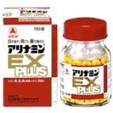 日本原裝 武田合利他命強效錠 EXPLUS(270錠) 特價：$1700