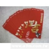 【吉樂網】吉娃娃軍團~萬用紅包袋上市囉(6入/包)