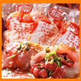 蔥肉肉圓 特價：$120