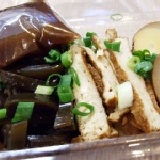 **招牌滷味拼盤** 獨享包強勢登場!!!!! 滷到透味還不用沾醬的滷味~不吃太可惜了!!!!!