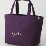 日雜包包 特價：$0