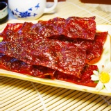 黑胡椒肉乾