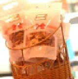 法式蜂巢脆餅(生巧克力)口味 進口麵粉、巧克力豆、法國ACO頂級奶油、砂糖 特價：$160