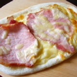 巴黎火腿起司Pizza(香草橄欖餅皮口味) 新發售(主購禮無法選擇此品項)