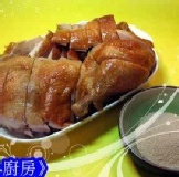 新竹知名烤雞-燻雞 半隻切盤(保證600公克以上)*一律冷藏出貨非冷凍雞* 特價：$160