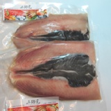 虱目魚(中肚)真空包裝 特價：$60