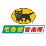 黑貓宅急便----貨到付款