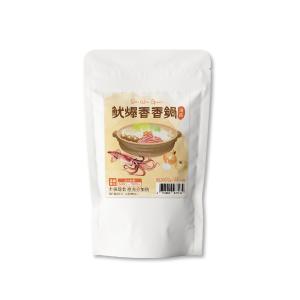 【十味觀】魷爆香香鍋600g