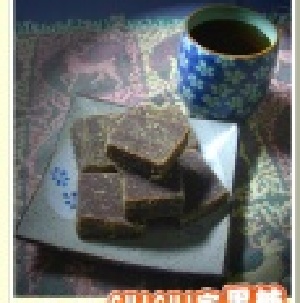 原味純黑糖 600公克 特價：$100