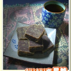 原味純黑糖 600公克