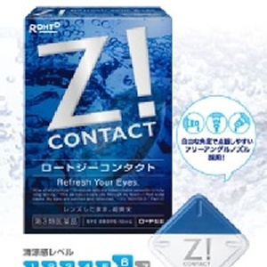 日本原裝 樂敦 ROHTO Z! 銀色 眼藥水 無盒