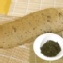 無油無糖全麥麵包 - 香椿