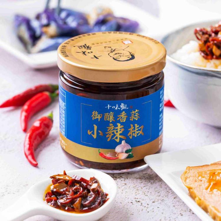【十味觀】御釀香蒜小辣椒200g