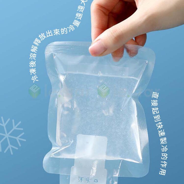 FaSoLa 可重複使用注水凝膠冰袋 (20入)