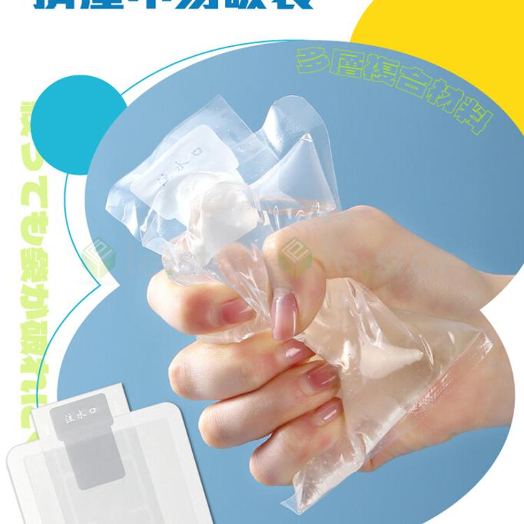 FaSoLa 可重複使用注水凝膠冰袋 (20入)