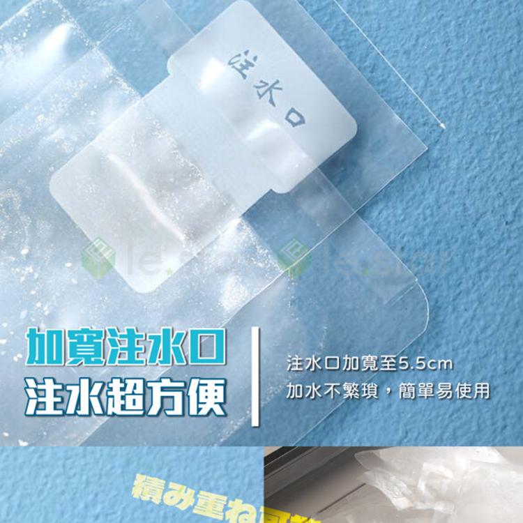 FaSoLa 可重複使用注水凝膠冰袋 (20入)