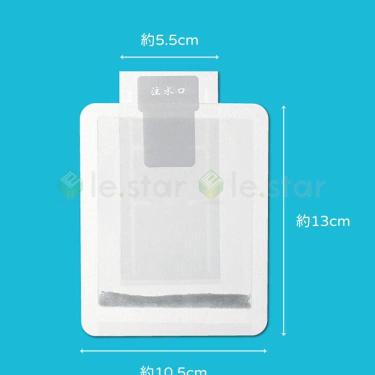 FaSoLa 可重複使用注水凝膠冰袋 (20入)