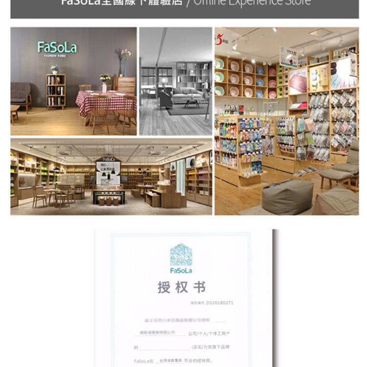 FaSoLa 可重複使用注水凝膠冰袋 (20入)