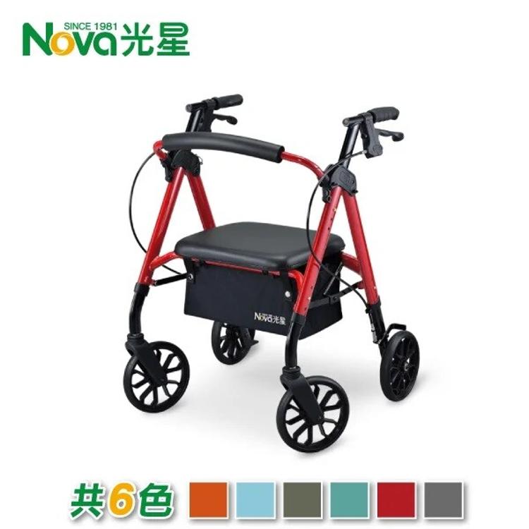 免運!【光星NOVA】收合式助步車 STAR mini (助行車) 適用身高：150~170cm