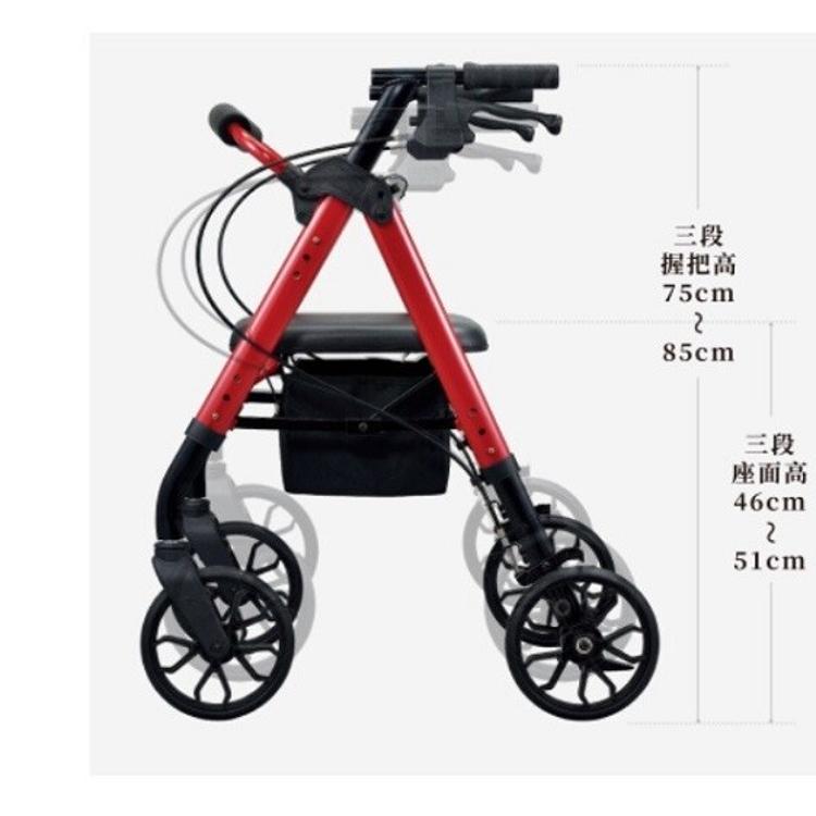 【光星NOVA】收合式助步車 STAR mini (助行車)