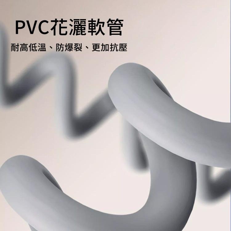 【CityStar】加厚防爆浴室花灑軟管(4分管) 2米