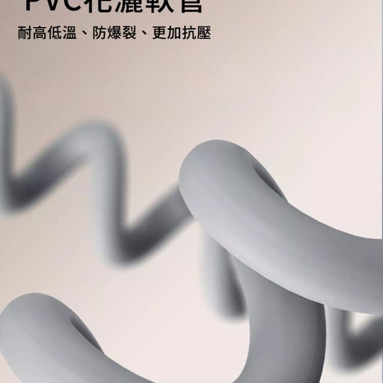 【CityStar】加厚防爆浴室花灑軟管(4分管) 2米