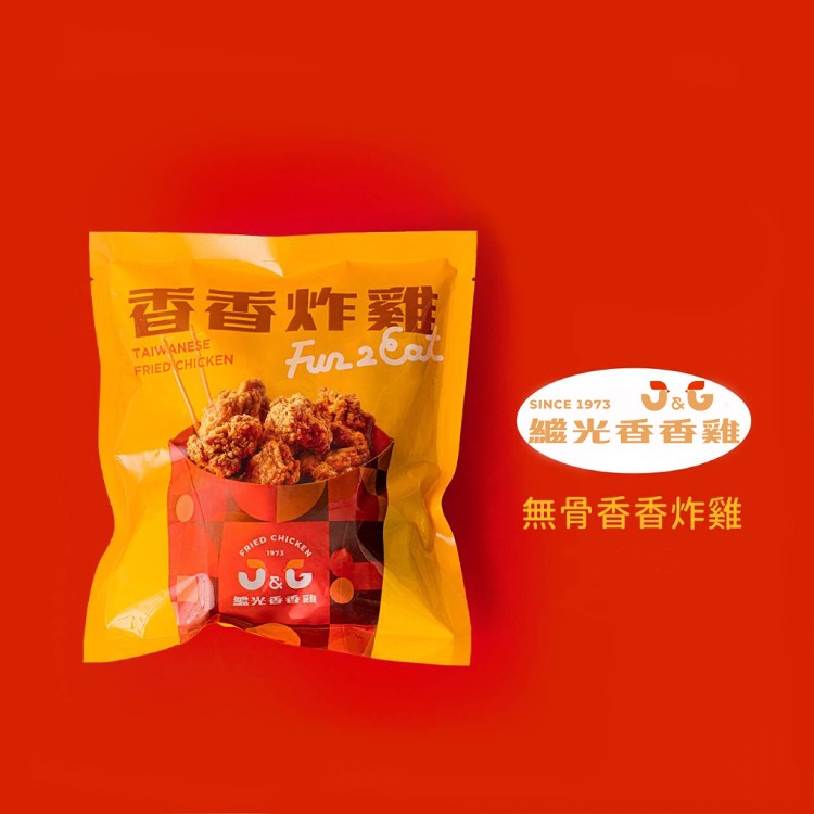 【繼光香香雞】香香炸雞