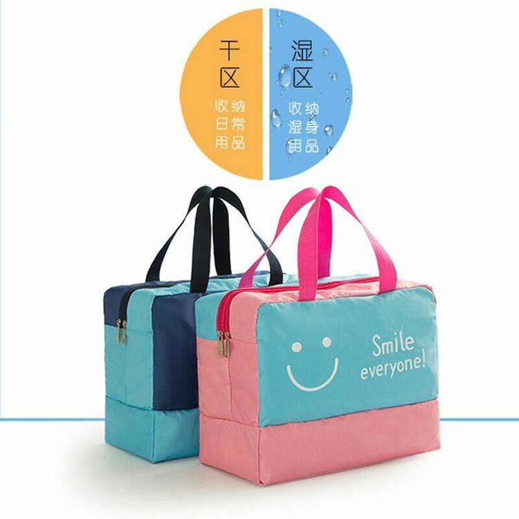 乾濕分離盥洗包