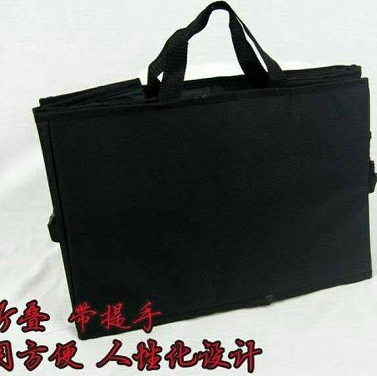 汽車後車箱摺疊收納置物袋