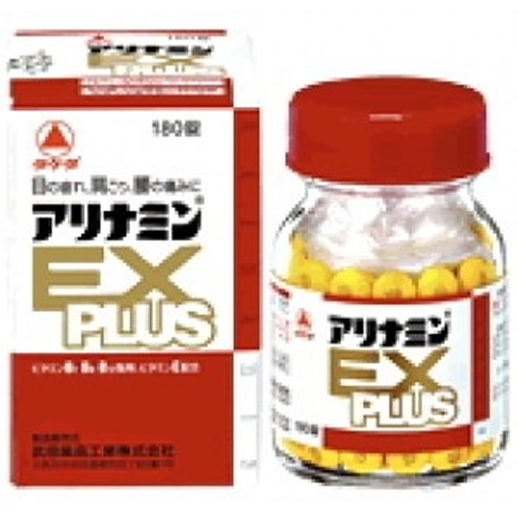 日本原裝 武田合利他命強效錠 EXPLUS(270錠)