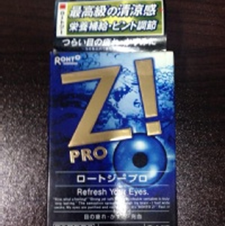 日本原裝 樂敦 ROHTO Z! 金色 眼藥水 完整有盒