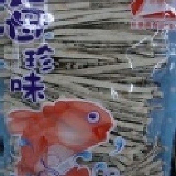黑芝麻心絲