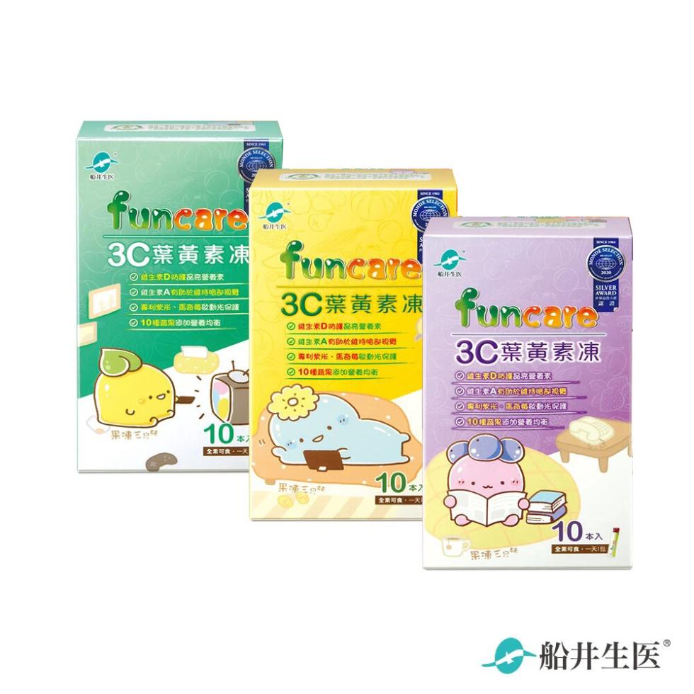 3C葉黃素凍funcare，O自生素D动護品亮整表，船井生区，O维生素A有助於雞持地部视，3C葉黃素凍，O到紫米、奇莓敬動光保護，O10種蔬添0發義均面，O组生素D的品亮營義素，O维生來A有助於維時鸣却视要，3C葉黃素凍，O10種蔬鬼添加變義均衡，O