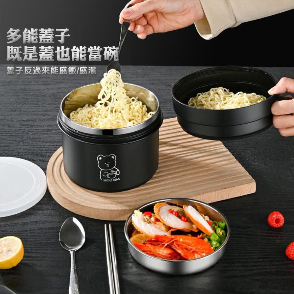 多能蓋子，既是蓋也能當碗，蓋子反過來能盛飯/盛湯。