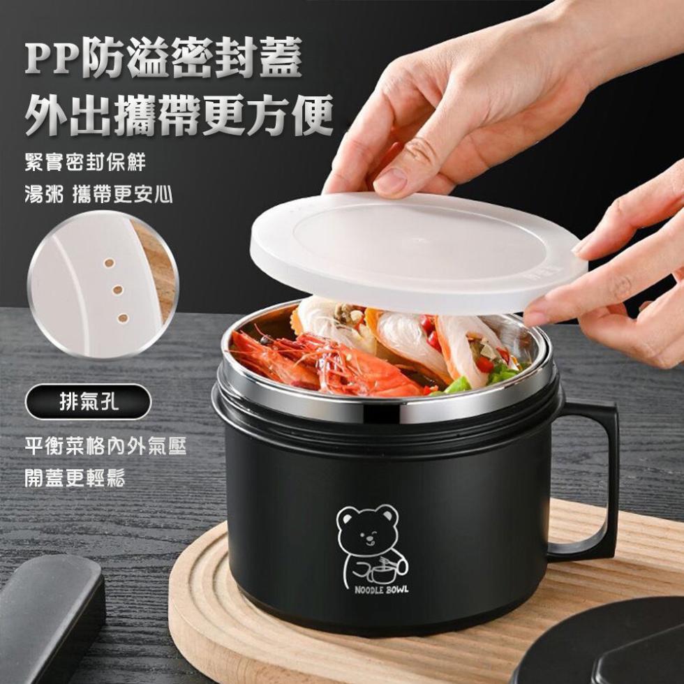 PP防溢密封蓋，外出攜帶更方便，緊實密封保鮮，湯粥 攜帶更安心，排氣孔，平衡菜格內外氣壓，開蓋更輕鬆。