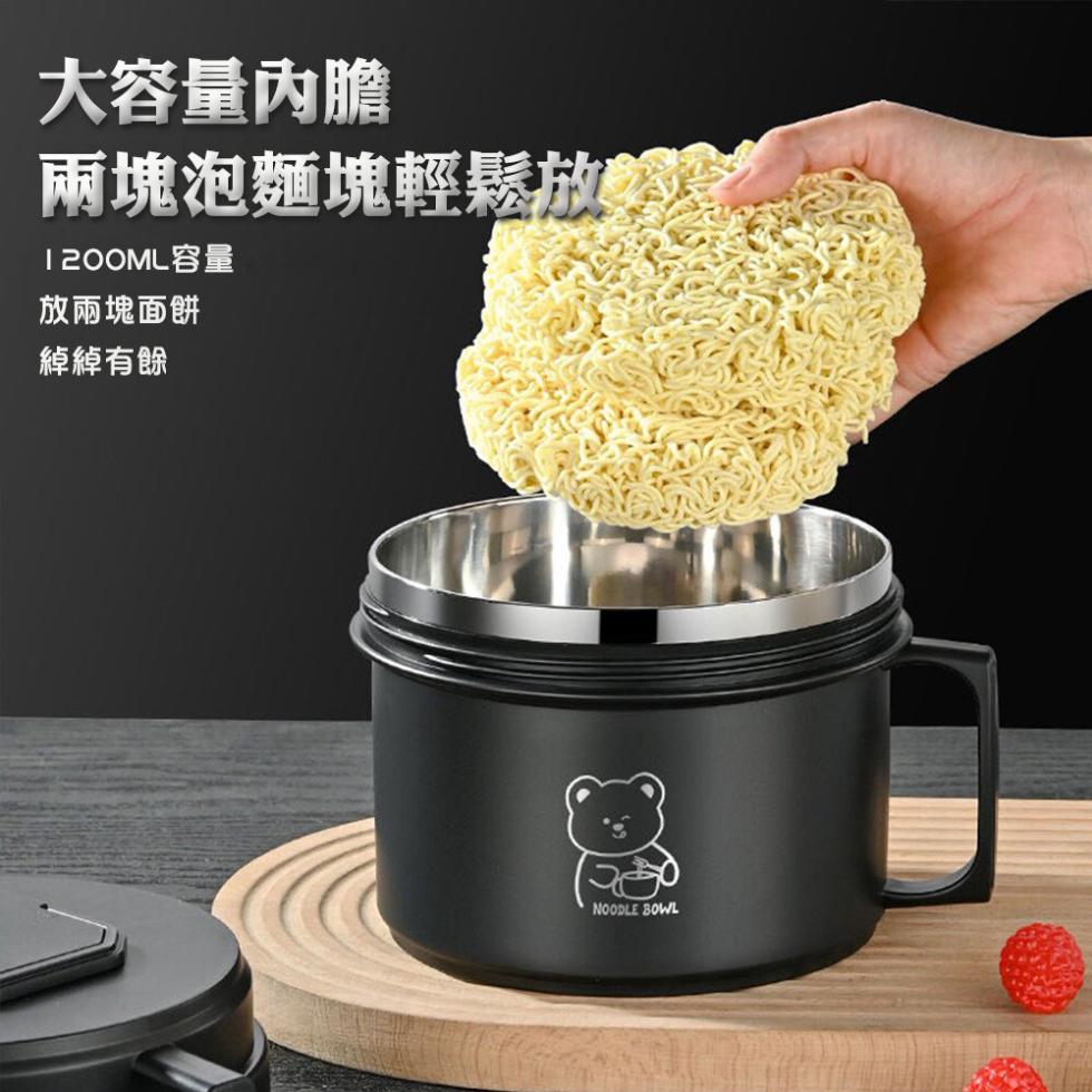 大容量內膽，兩塊泡麵塊輕鬆放!TZOOML容量，放兩塊面餅，綽綽有餘。